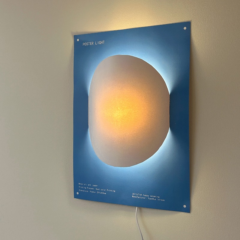 Interior Design Illustrated - Einfache Designer-Papier-Wandlampe, Illustration, Poster, Nachtlichter, Schlafzimmer,