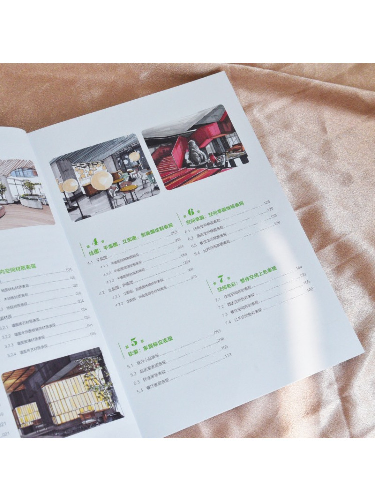 Book-Winshare Handgezeichnetes – Interior Design Illustrated Bewertung und Preis