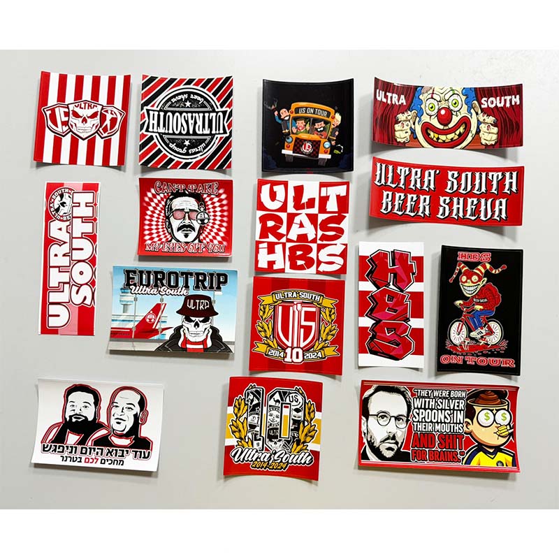15 verschiedene Hapoel Beer Sh – Interior Design Paper Bewertung und Preis