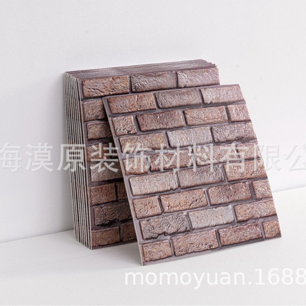 30 x 30 x 0,3 cm 3D-Wandpaneel – Wall Panel 3D Texture Bewertung und Preis