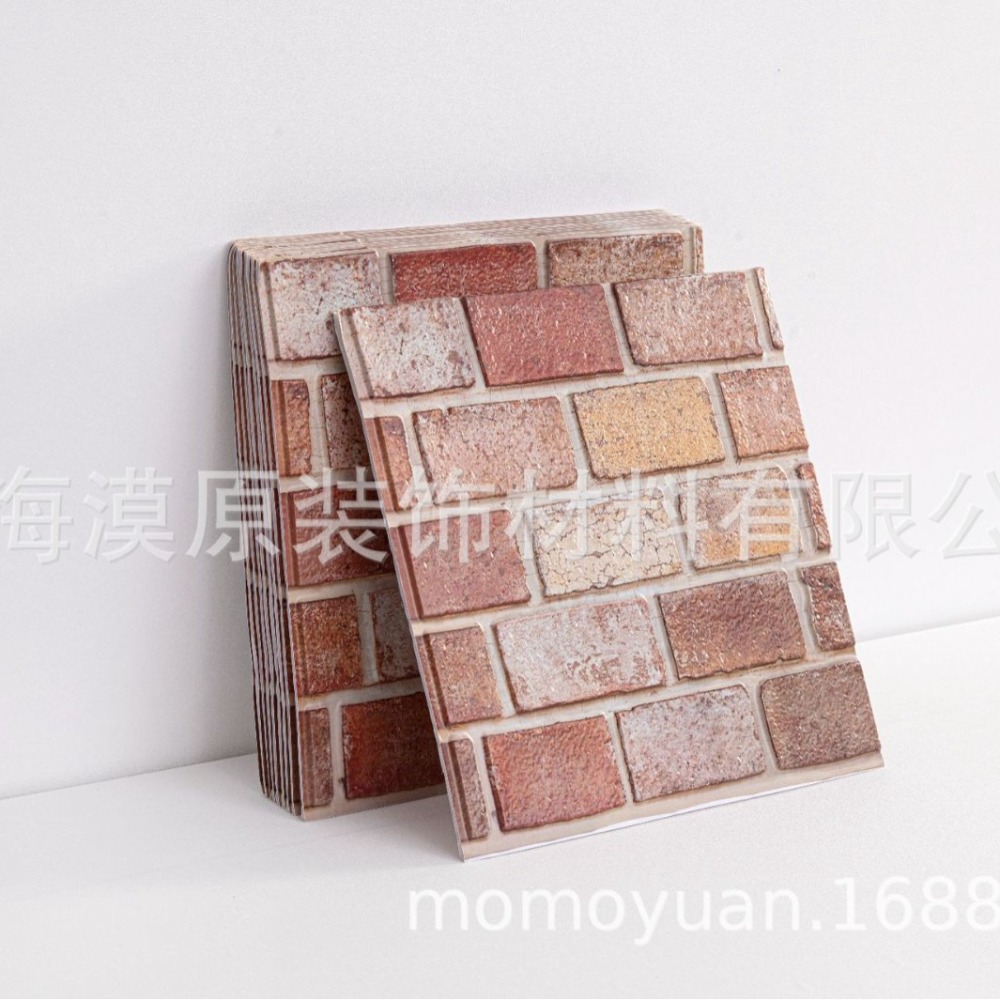 30 x 30 x 0,3 cm 3D-Wandpaneel – Wall Panel 3D Texture Bewertung und Preis